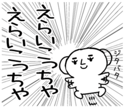 564884111