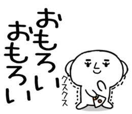 564884145