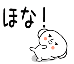 564884570