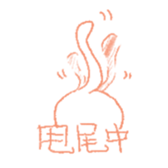564886662