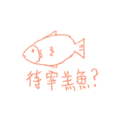 564886664