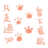 564886666