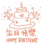564886669