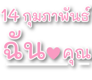 564890831
