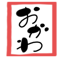 564898165