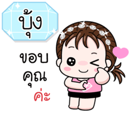 564905345