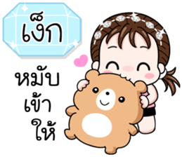 564905735