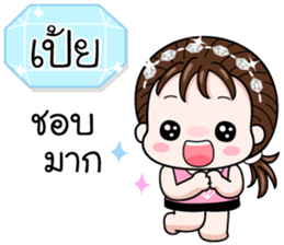 564905982