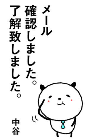 564915175