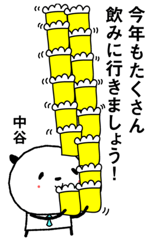 564915212