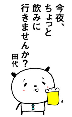 564915452
