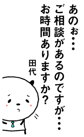 564915453