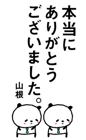 564916222