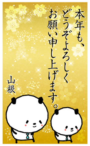 564916259
