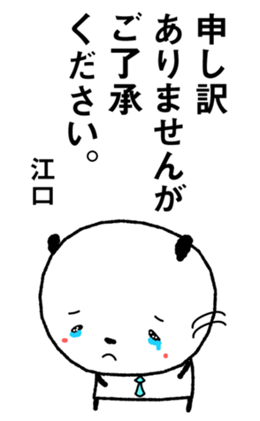 564917183