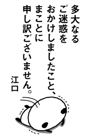 564917185