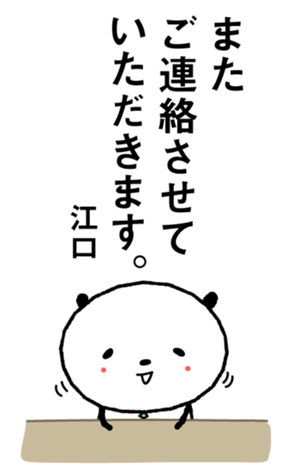 564917193