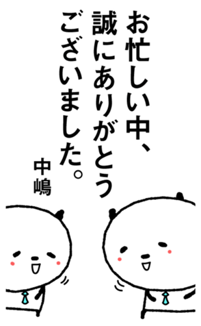 564917436