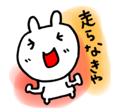 5650090