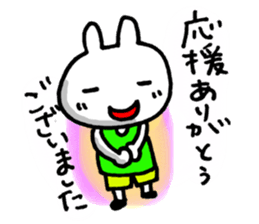 5650109