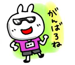 5650110