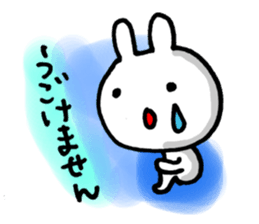 5650113