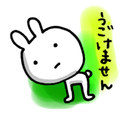5650116