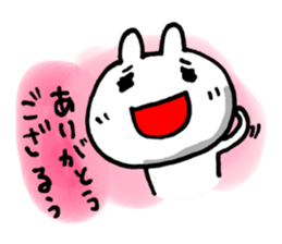 5650117
