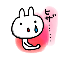 5650118