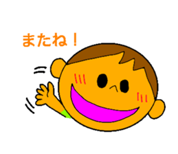 5650441