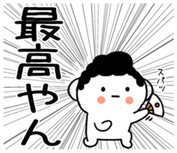 565050934