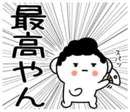 565055390