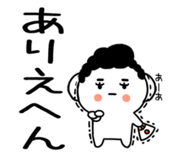 565059416