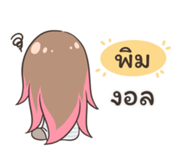 56506765