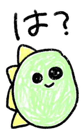 565070882
