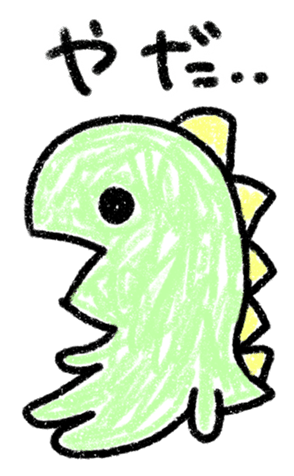565070886