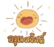 565073540