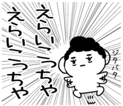 565078711
