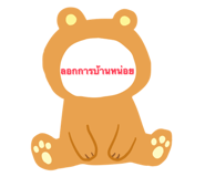 565080760