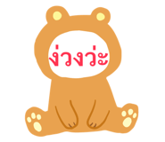 565080762