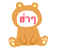 565080772