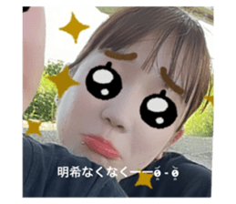 565081383