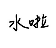 565097921