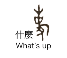 565105651