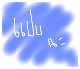 565107843
