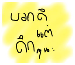 565107844