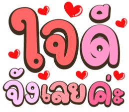 565116088