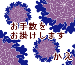 56518993