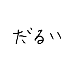 565212873