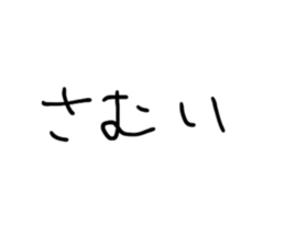 565212875